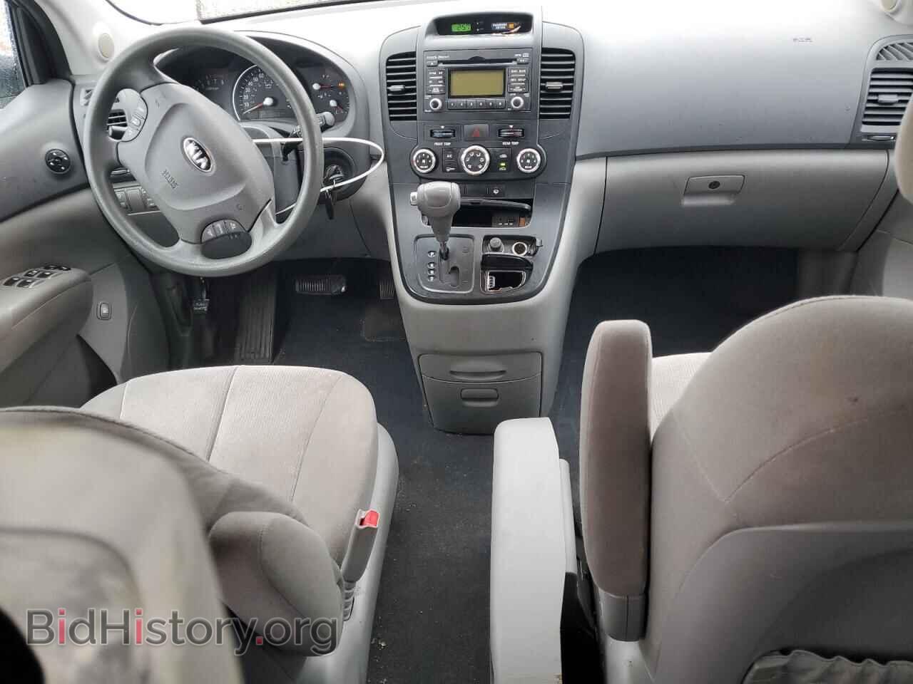 2014 KIA All Models - VIN: KNDMG4C70E6552096 - Фото 8