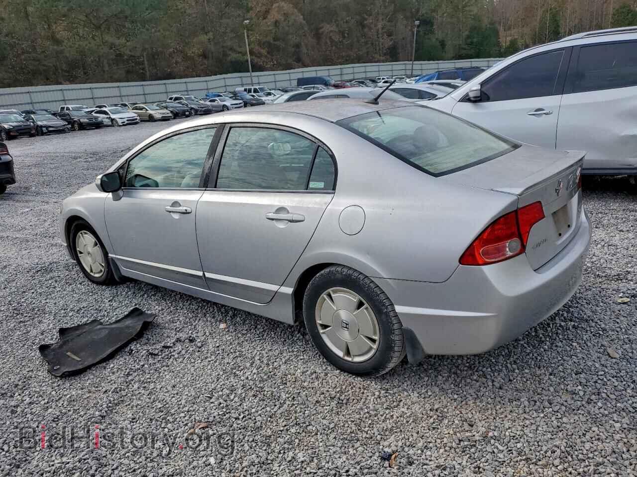 2007 HONDA CIVIC - VIN: JHMFA36207S013720 - Фото 2