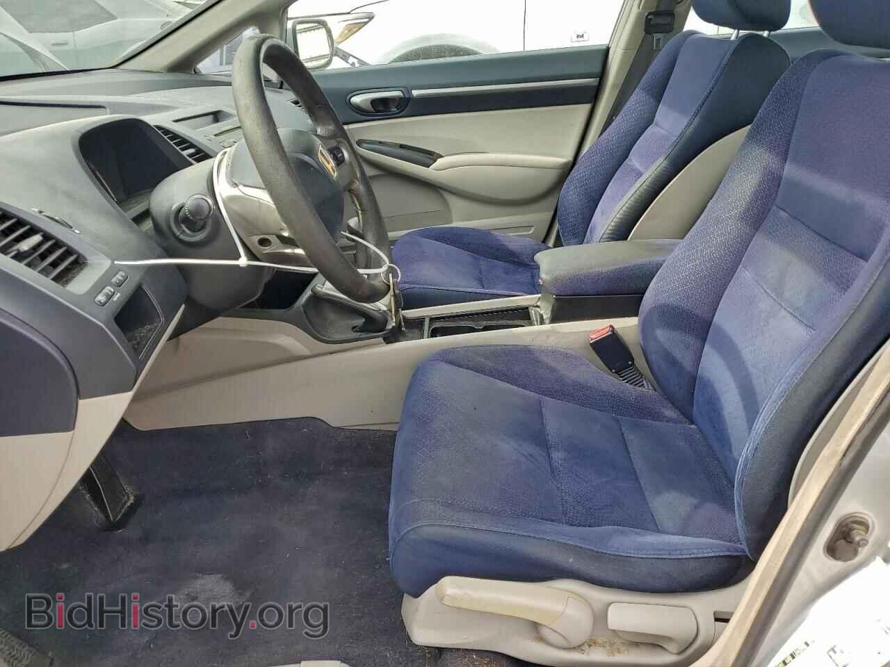 2007 HONDA CIVIC - VIN: JHMFA36207S013720 - Фото 7