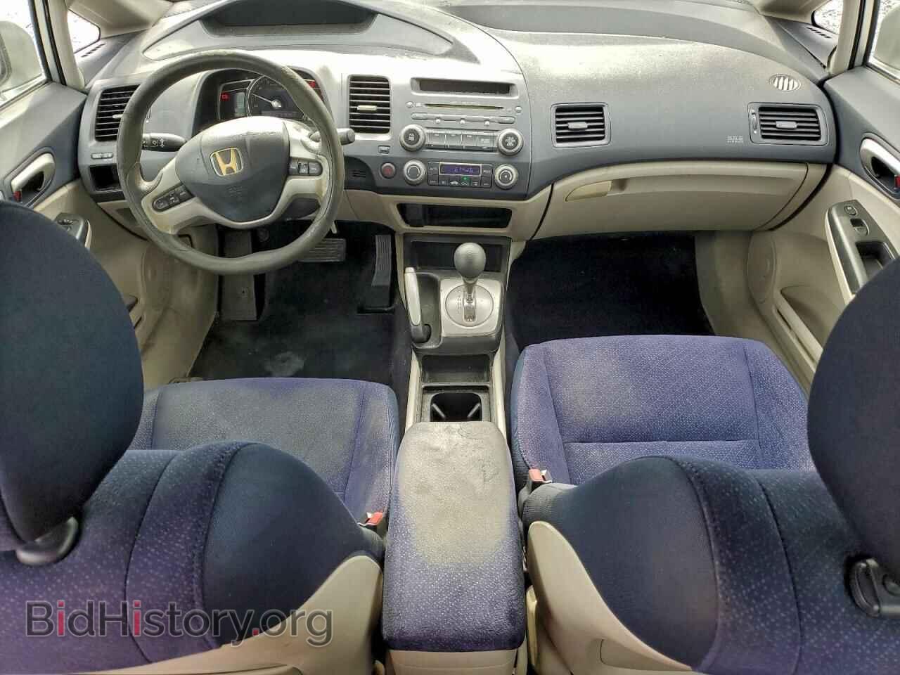 2007 HONDA CIVIC - VIN: JHMFA36207S013720 - Фото 8