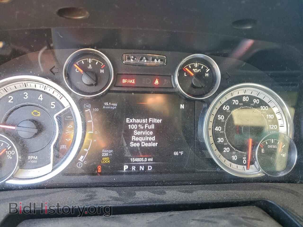 2016 RAM 1500 - VIN: 1C6RR7TM5GS200639 - Photo 9