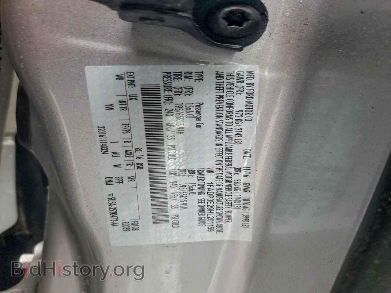 2017 FORD FOCUS - VIN: 1FADP3E29HL201159 - Фото 12