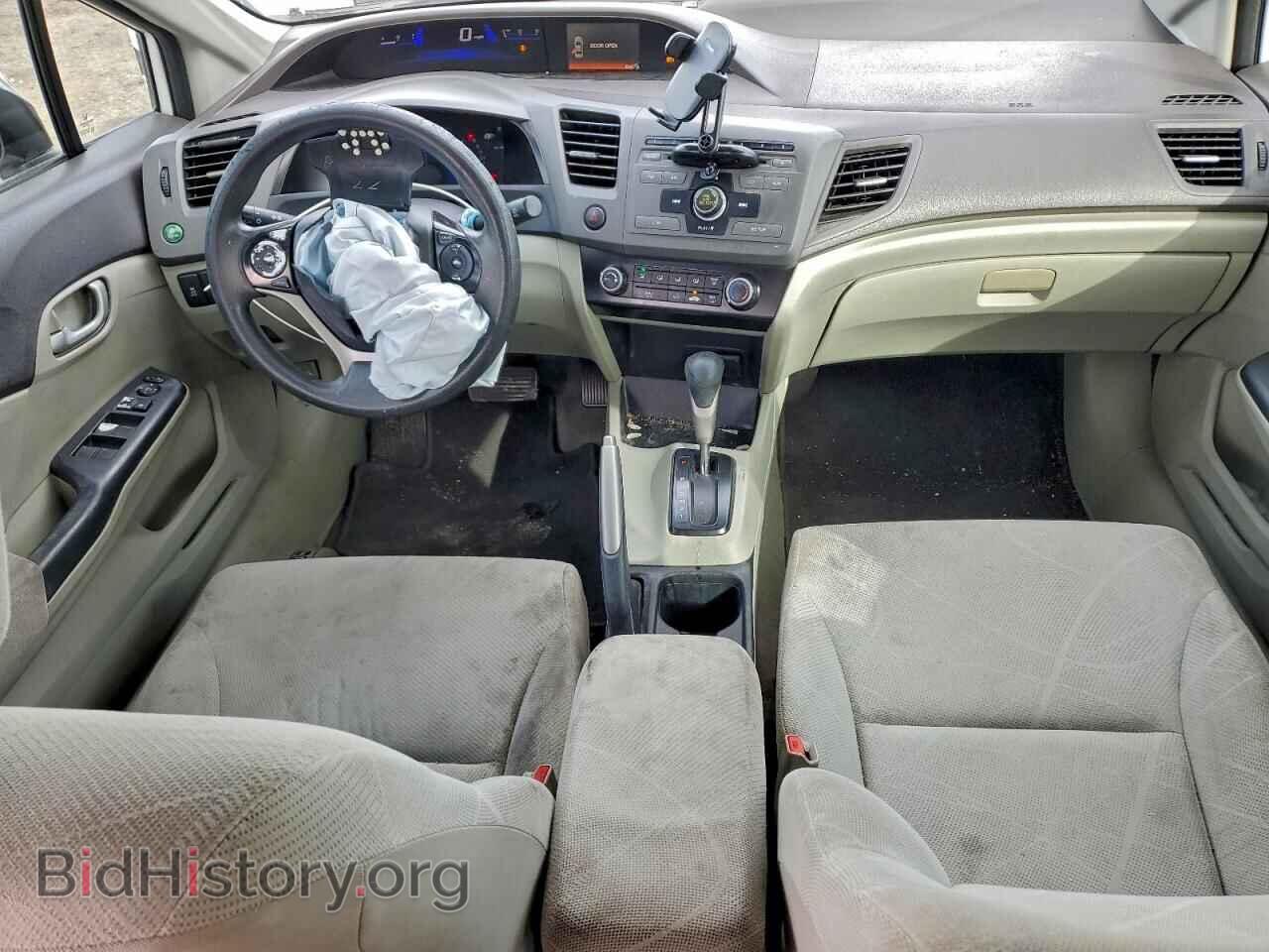2012 HONDA CIVIC - VIN: 19XFB2F5XCE302913 - Фото 8