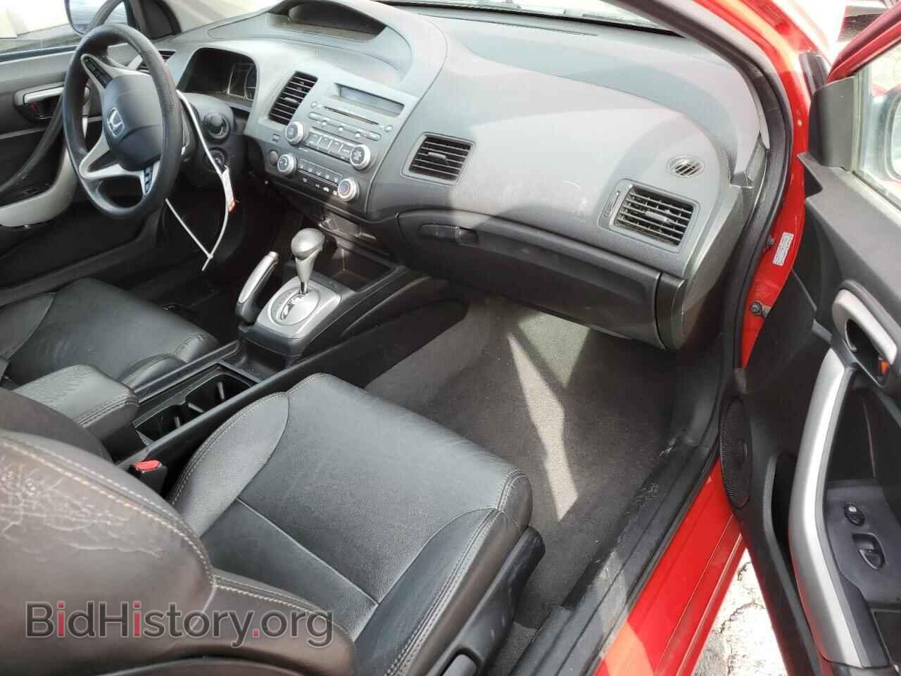 2011 HONDA CIVIC - VIN: 2HGFG1B85BH516661 - Фото 8