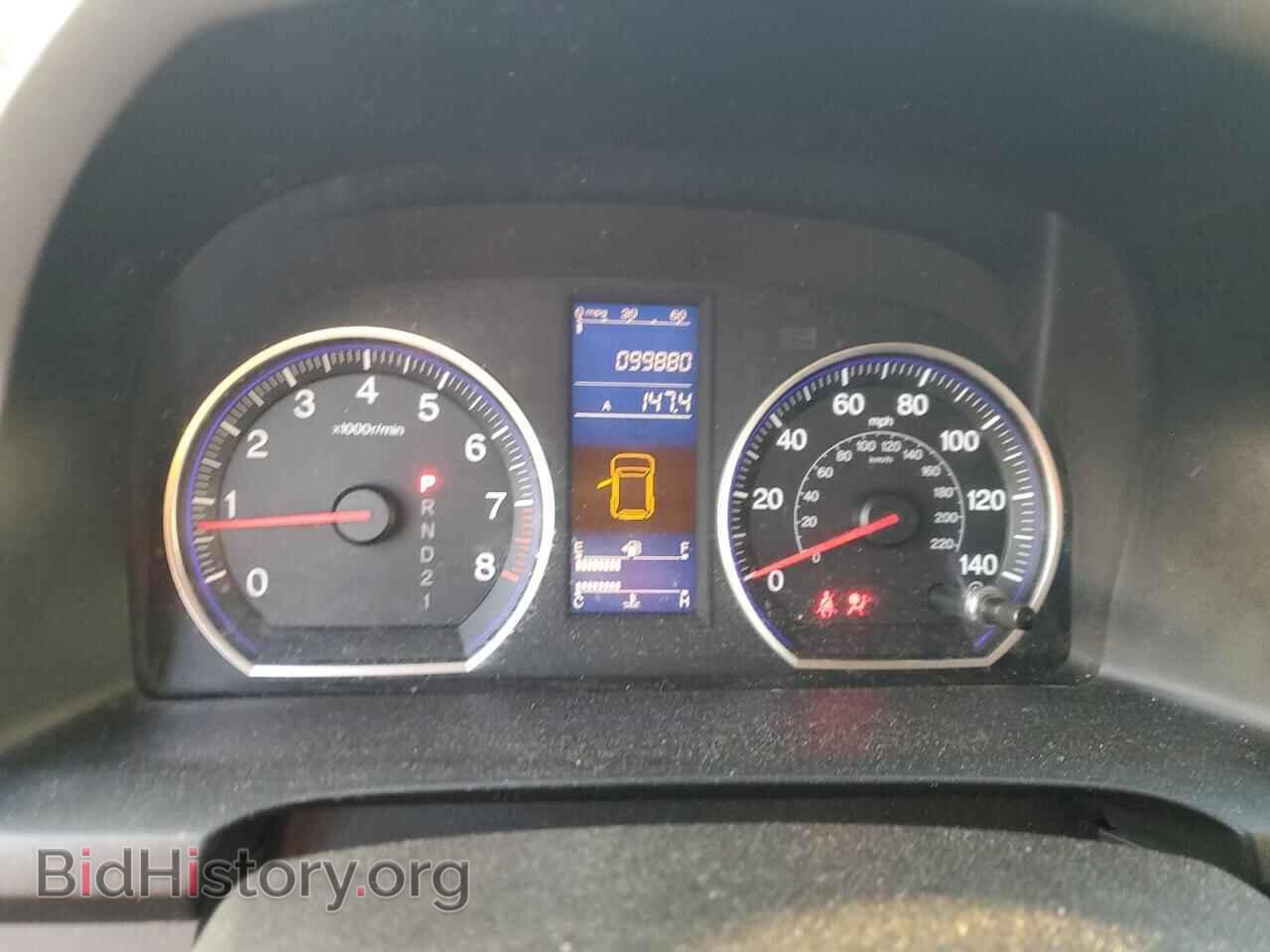 2011 HONDA CRV - VIN: JHLRE4H42BC035957 - Фото 9