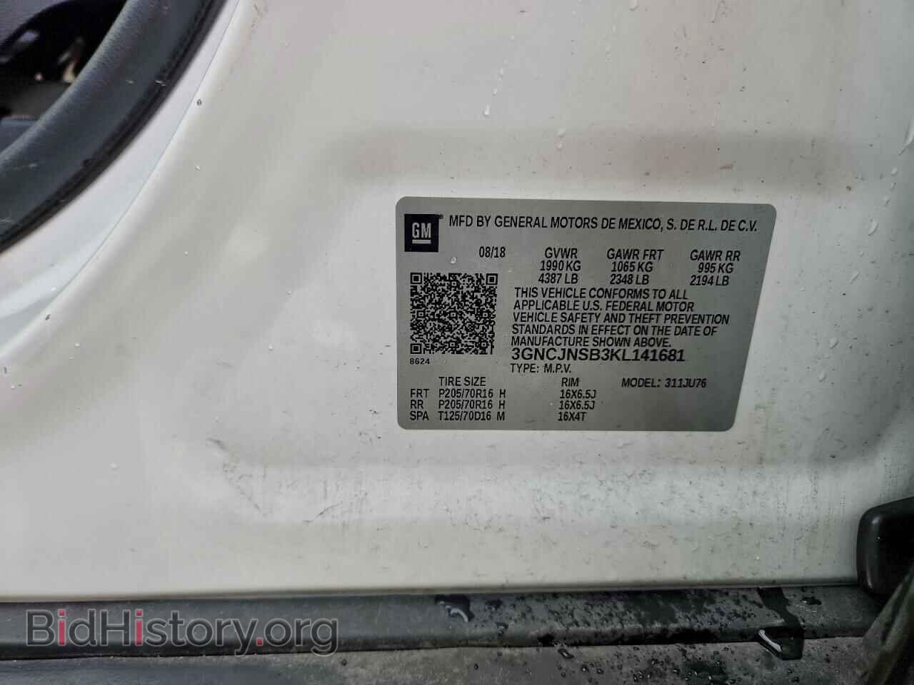 2019 CHEVROLET TRAX - VIN: 3GNCJNSB3KL141681 - Фото 13