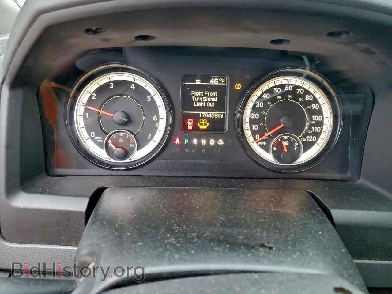 2019 RAM 1500 - VIN: 1C6RR6FG2KS598434 - Фото 9