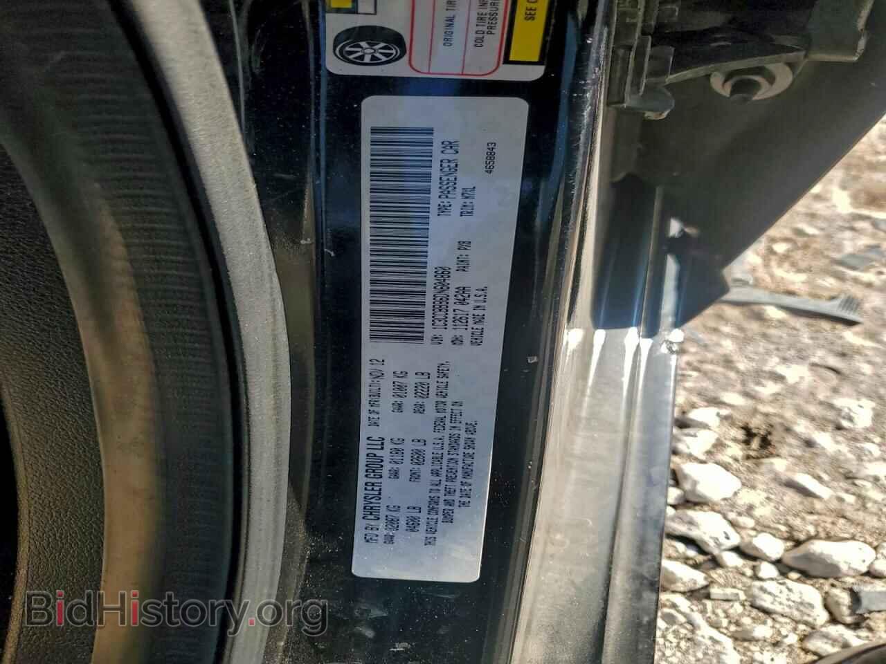 2013 CHRYSLER 200 - VIN: 1C3CCBBB6DN604860 - Фото 12