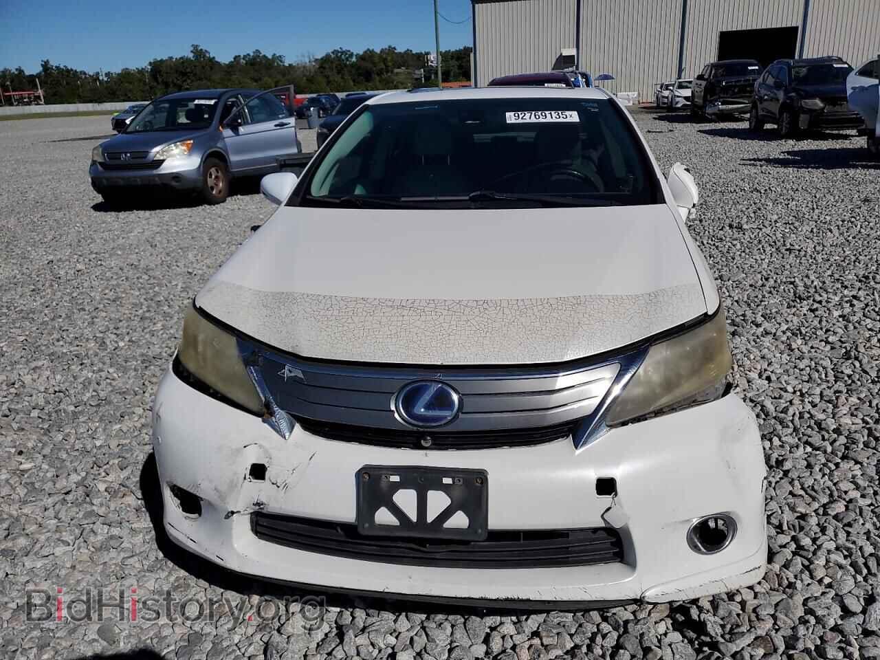 2010 LEXUS HS - VIN: JTHBB1BA6A2005108 - Фото 5