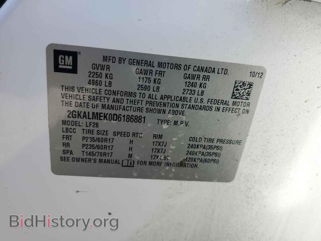 2013 GMC TERRAIN - VIN: 2GKALMEK0D6186881 - Photo 13