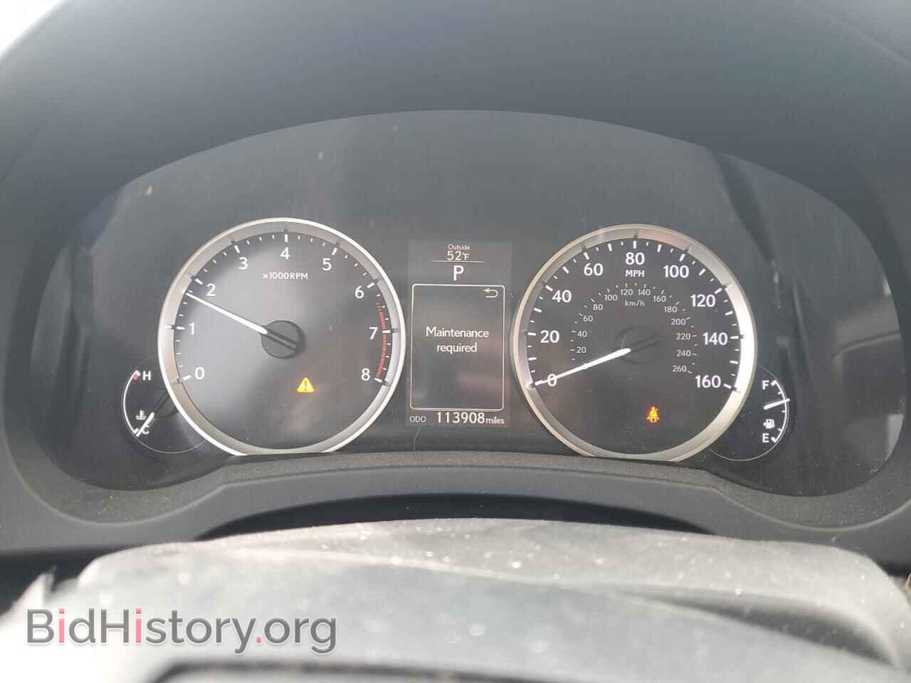 2015 LEXUS IS - VIN: JTHCF1D27F5027624 - Фото 9