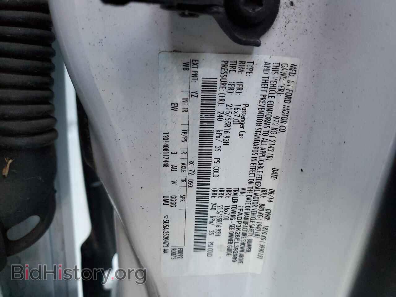 2014 FORD FOCUS - VIN: 1FADP3K26EL392989 - Фото 12