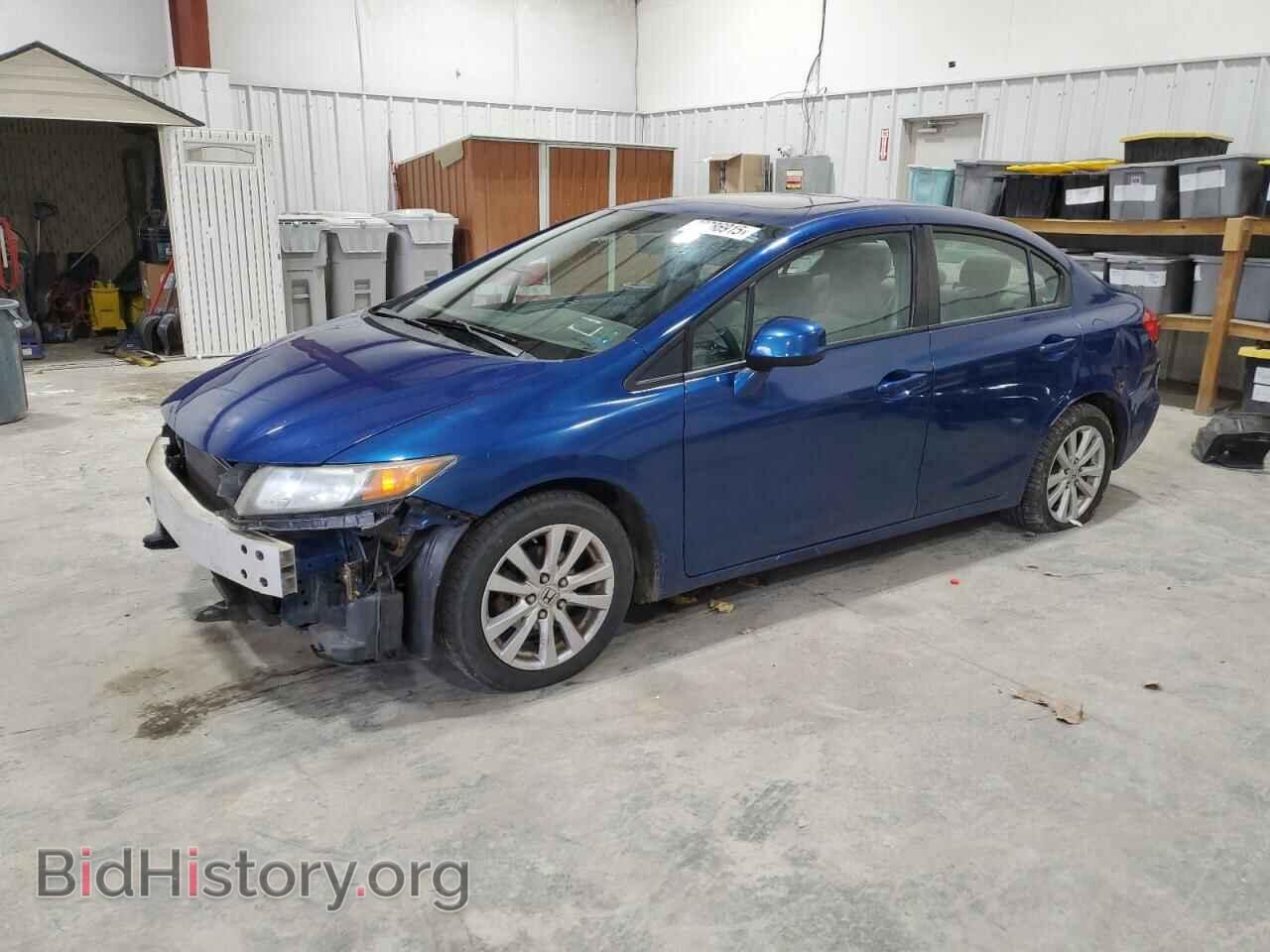 Photo 2HGFB2F86CH502493 - HONDA CIVIC 2012