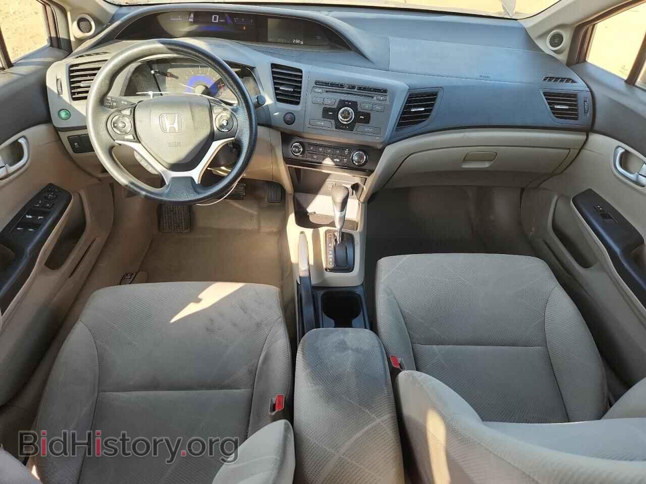 2012 HONDA CIVIC - VIN: 2HGFB2F85CH517311 - Фото 8