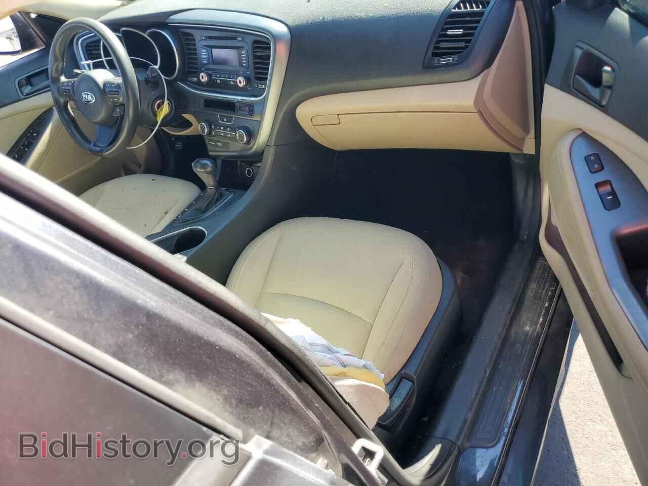 2015 KIA OPTIMA - VIN: 5XXGM4A75FG454080 - Фото 8