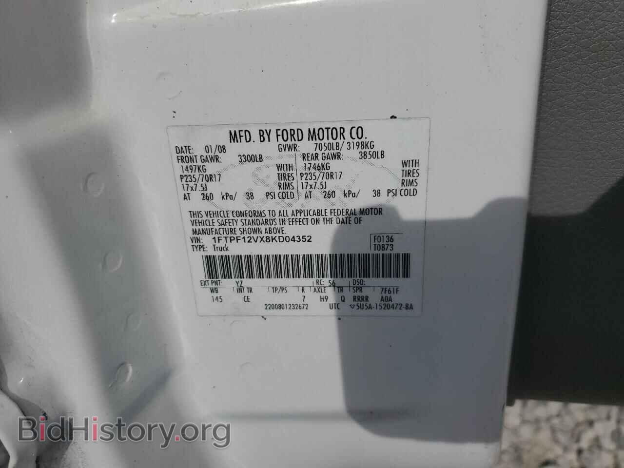 2008 FORD All Models - VIN: 1FTPF12VX8KD04352 - Photo 12