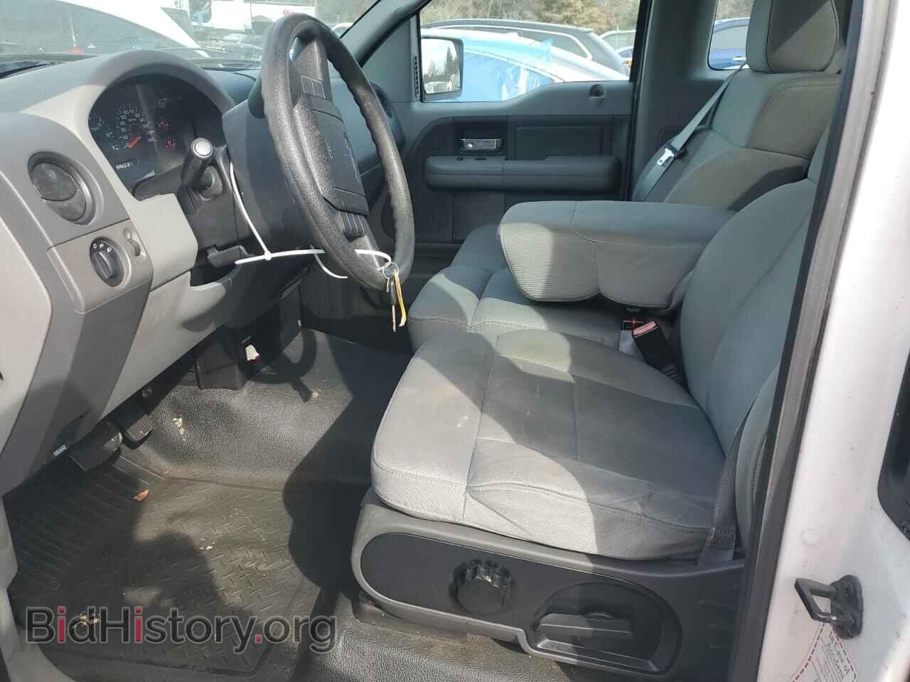 2008 FORD All Models - VIN: 1FTPF12VX8KD04352 - Photo 7