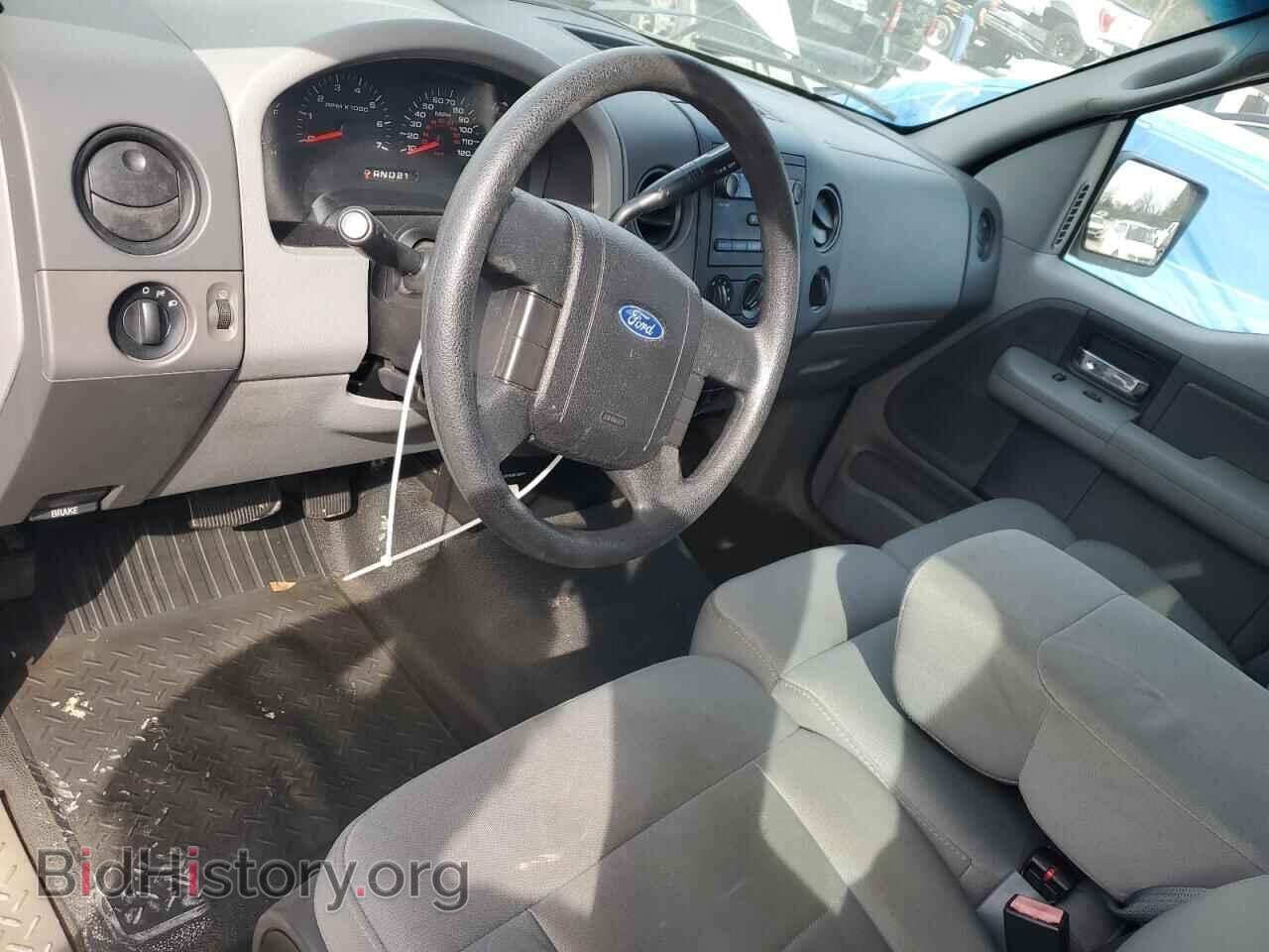 2008 FORD All Models - VIN: 1FTPF12VX8KD04352 - Photo 8