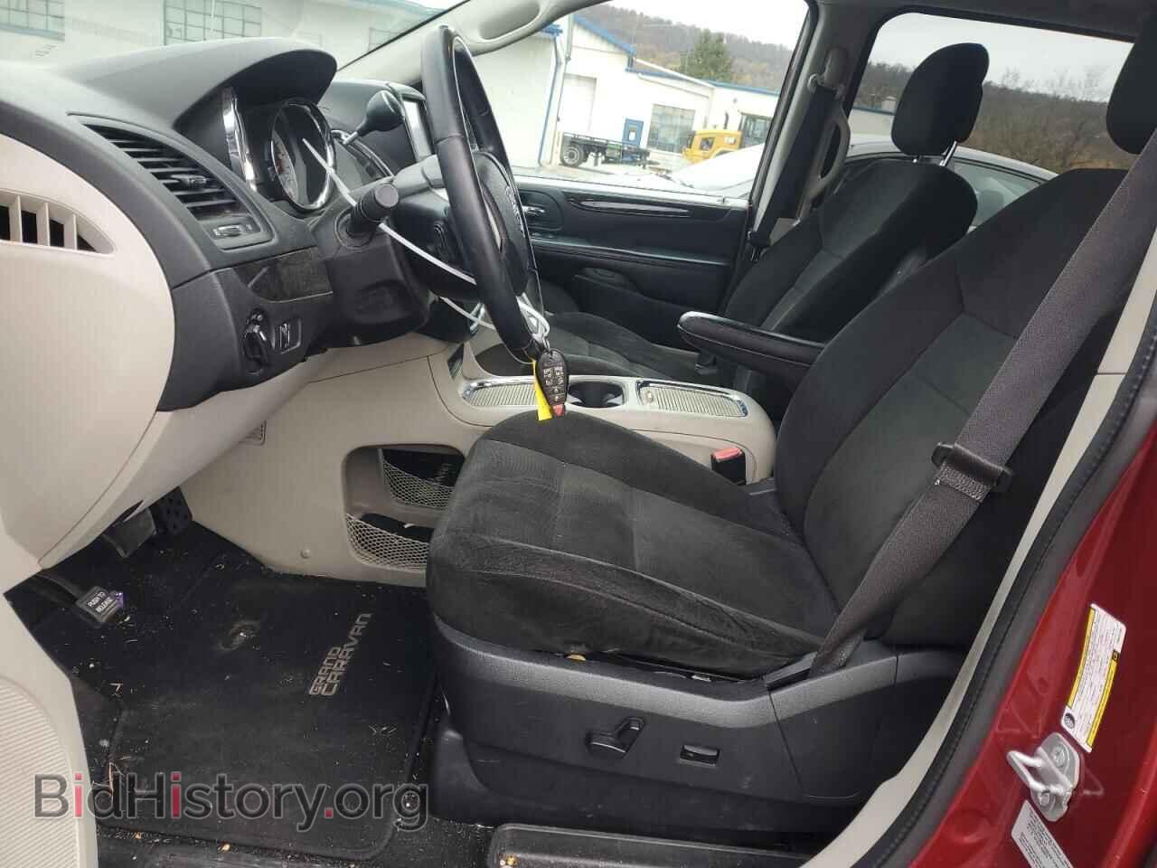 2015 DODGE CARAVAN - VIN: 2C4RDGCG5FR607782 - Photo 7