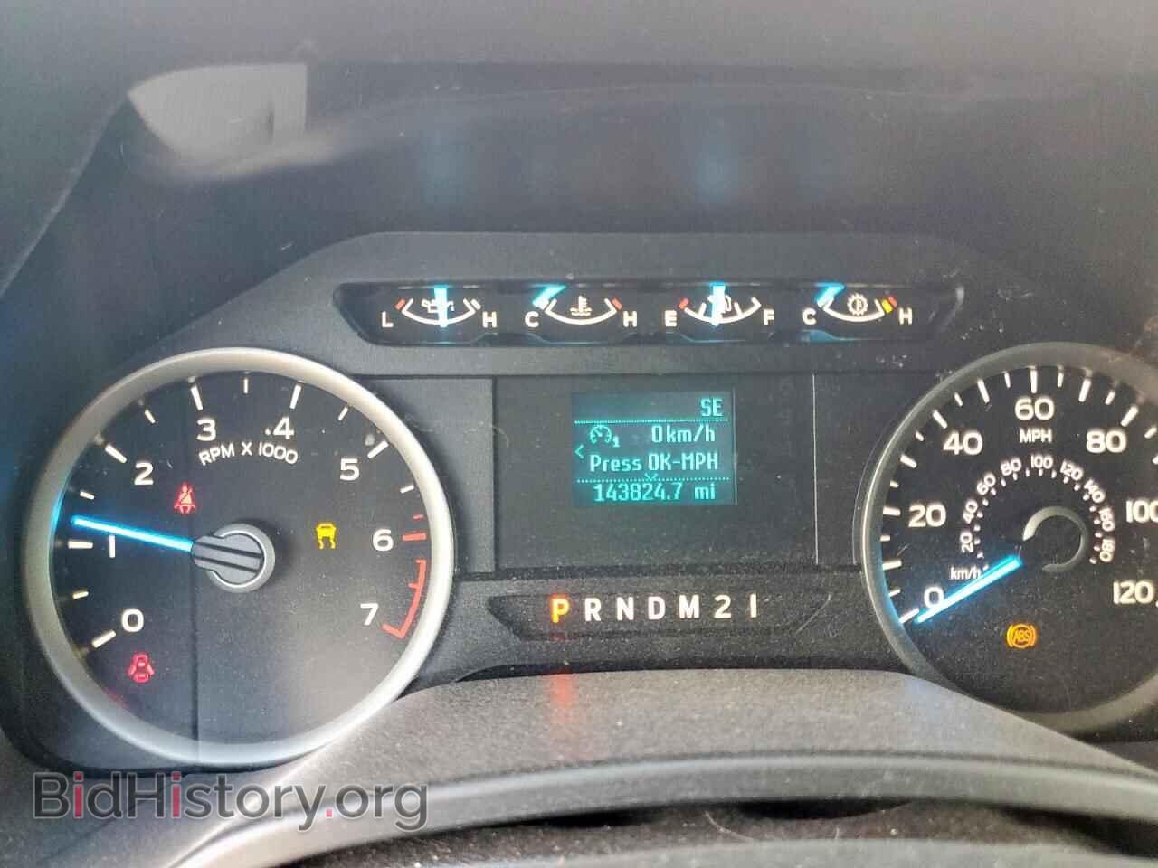 2017 FORD F-150 - VIN: 1FTEW1CFXHKD26480 - Фото 9