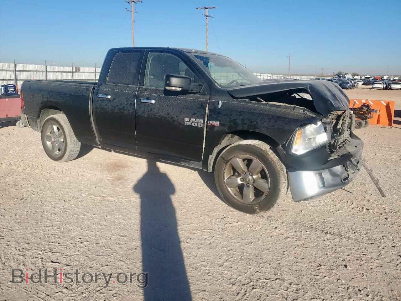 2013 RAM 1500 - VIN: 1C6RR6GT8DS674432 - Photo 4
