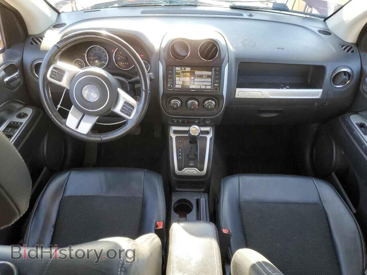 2017 JEEP COMPASS - VIN: 1C4NJDEB3HD100652 - Photo 8