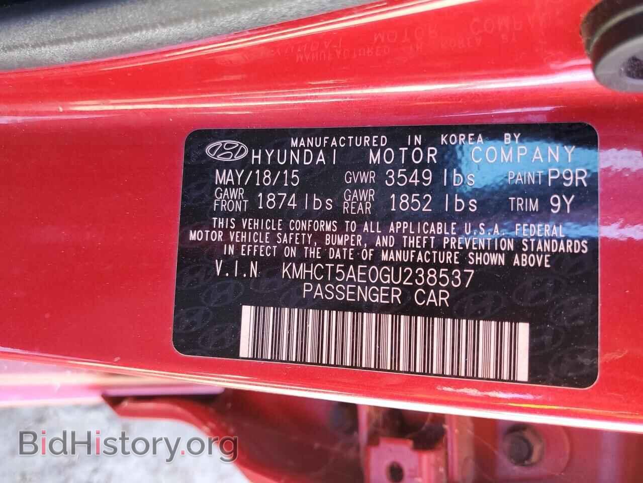 2016 HYUNDAI ACCENT - VIN: KMHCT5AE0GU238537 - Фото 12