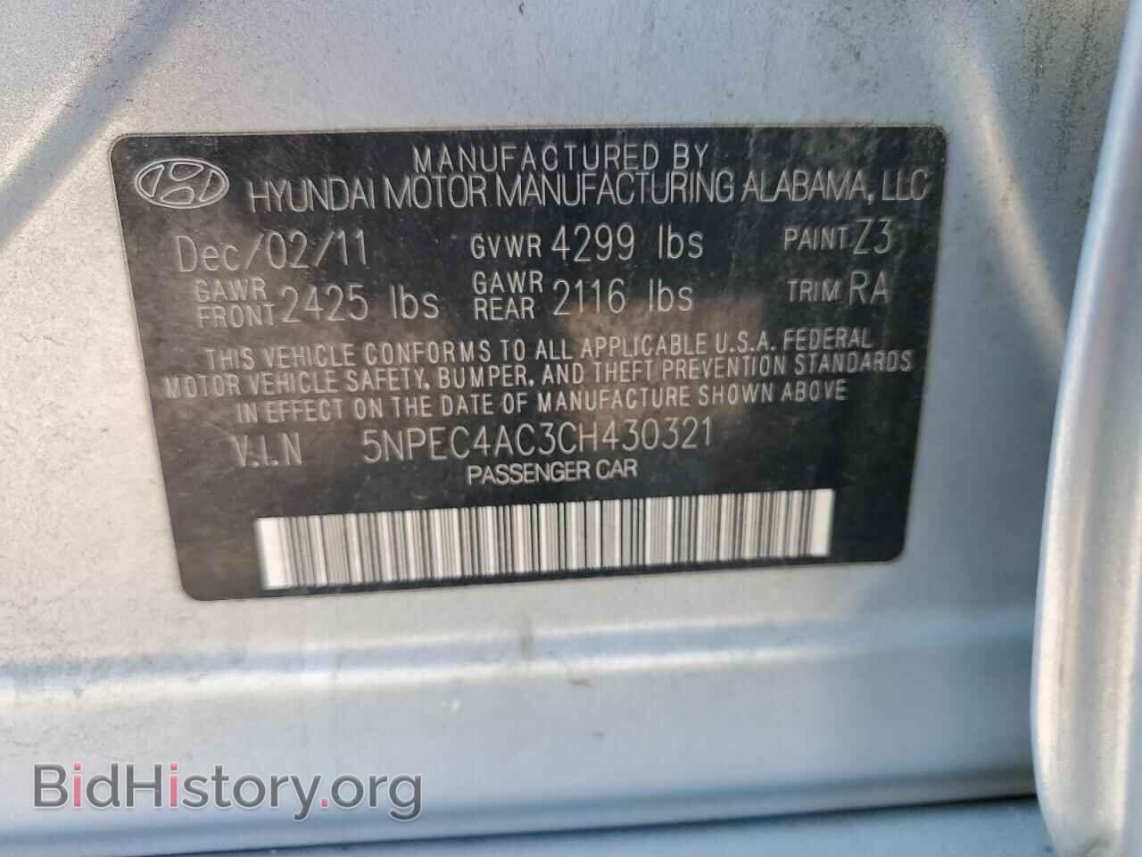2012 HYUNDAI SONATA - VIN: 5NPEC4AC3CH430321 - Фото 13