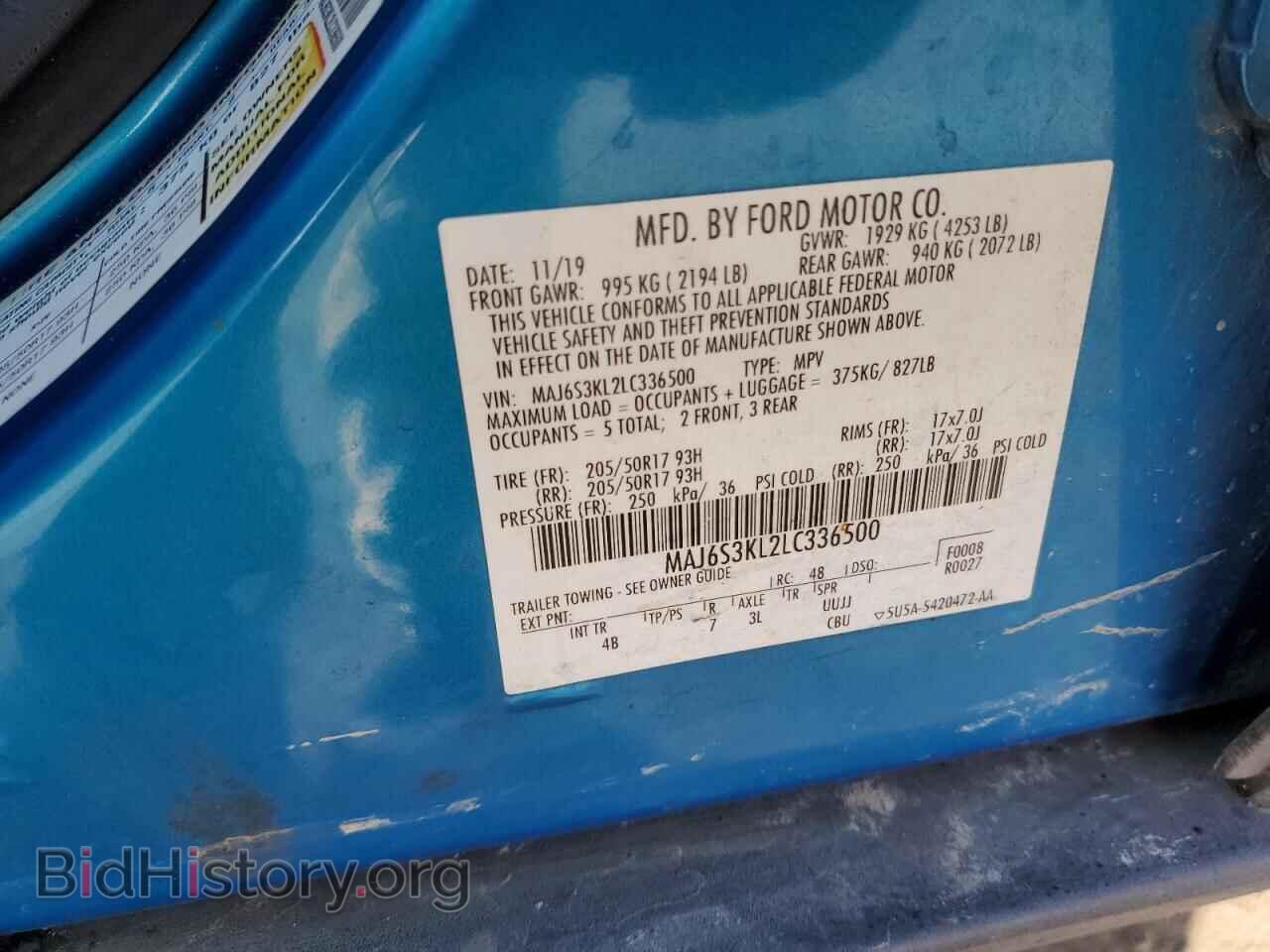 2020 FORD ECOSPORT - VIN: MAJ6S3KL2LC336500 - Photo 13