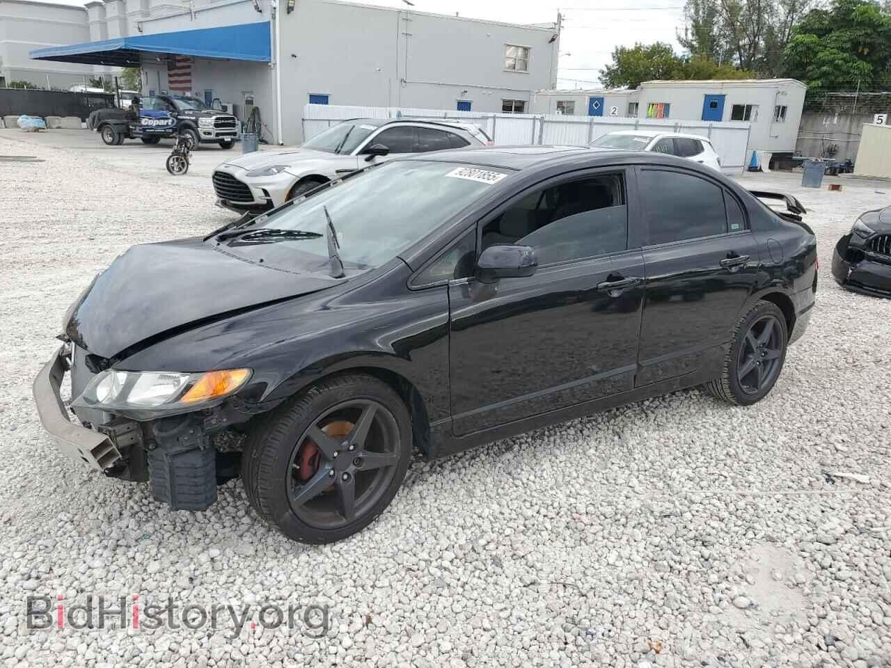 Фотография 1HGFA15928L022744 - HONDA CIVIC 2008