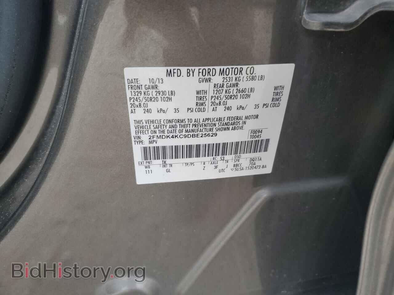 2013 FORD EDGE - VIN: 2FMDK4KC9DBE25629 - Фото 13