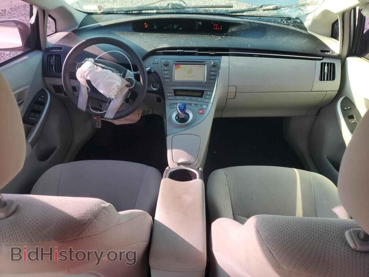2013 TOYOTA PRIUS - VIN: JTDKN3DU2D5662311 - Фото 8