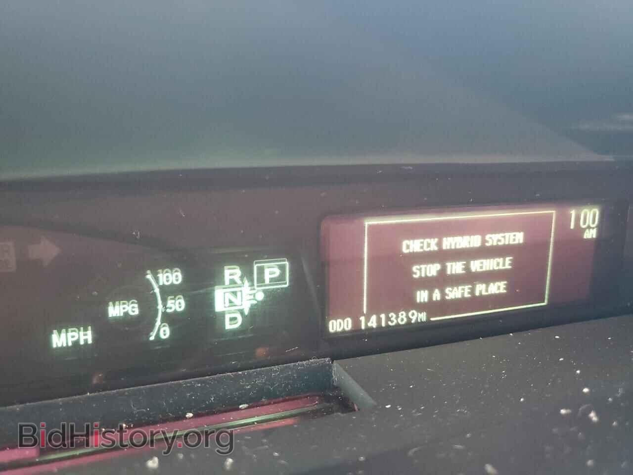 2013 TOYOTA PRIUS - VIN: JTDKN3DU2D5662311 - Фото 9