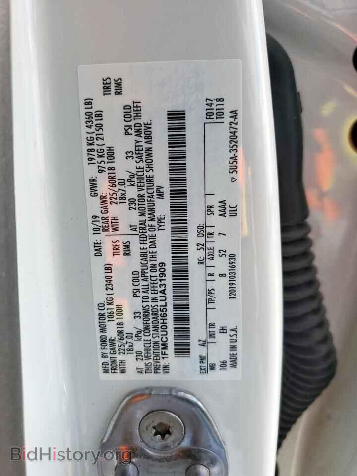 2020 FORD ESCAPE - VIN: 1FMCU0H65LUA31909 - Photo 13
