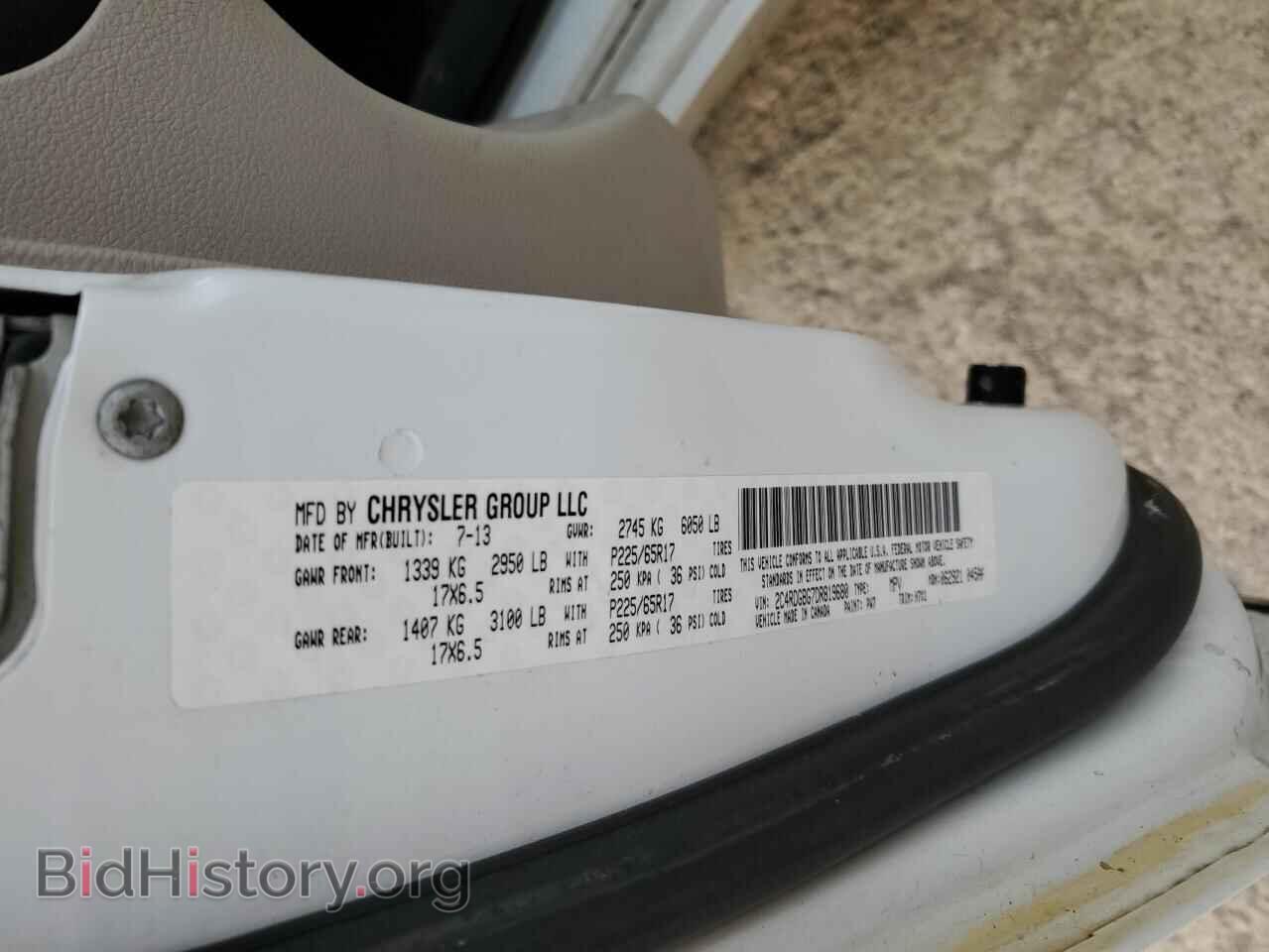 2013 DODGE CARAVAN - VIN: 2C4RDGBG7DR819680 - Фото 14