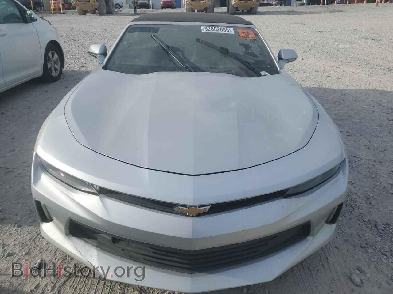 2018 CHEVROLET CAMARO - VIN: 1G1FB3DX2J0167077 - Фото 5