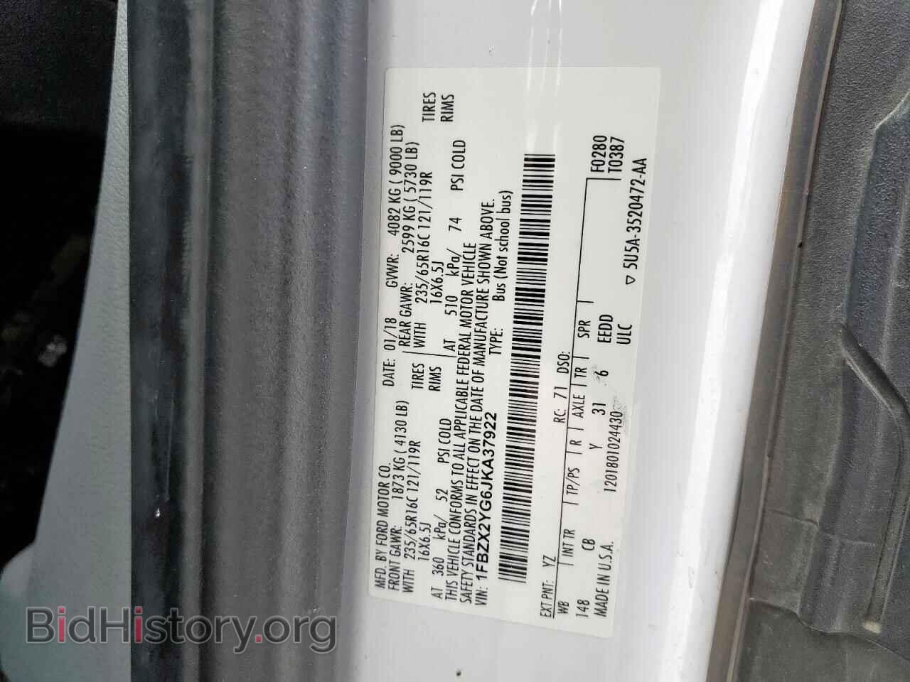 2018 FORD TRANSIT - VIN: 1FBZX2YG6JKA37922 - Фото 14