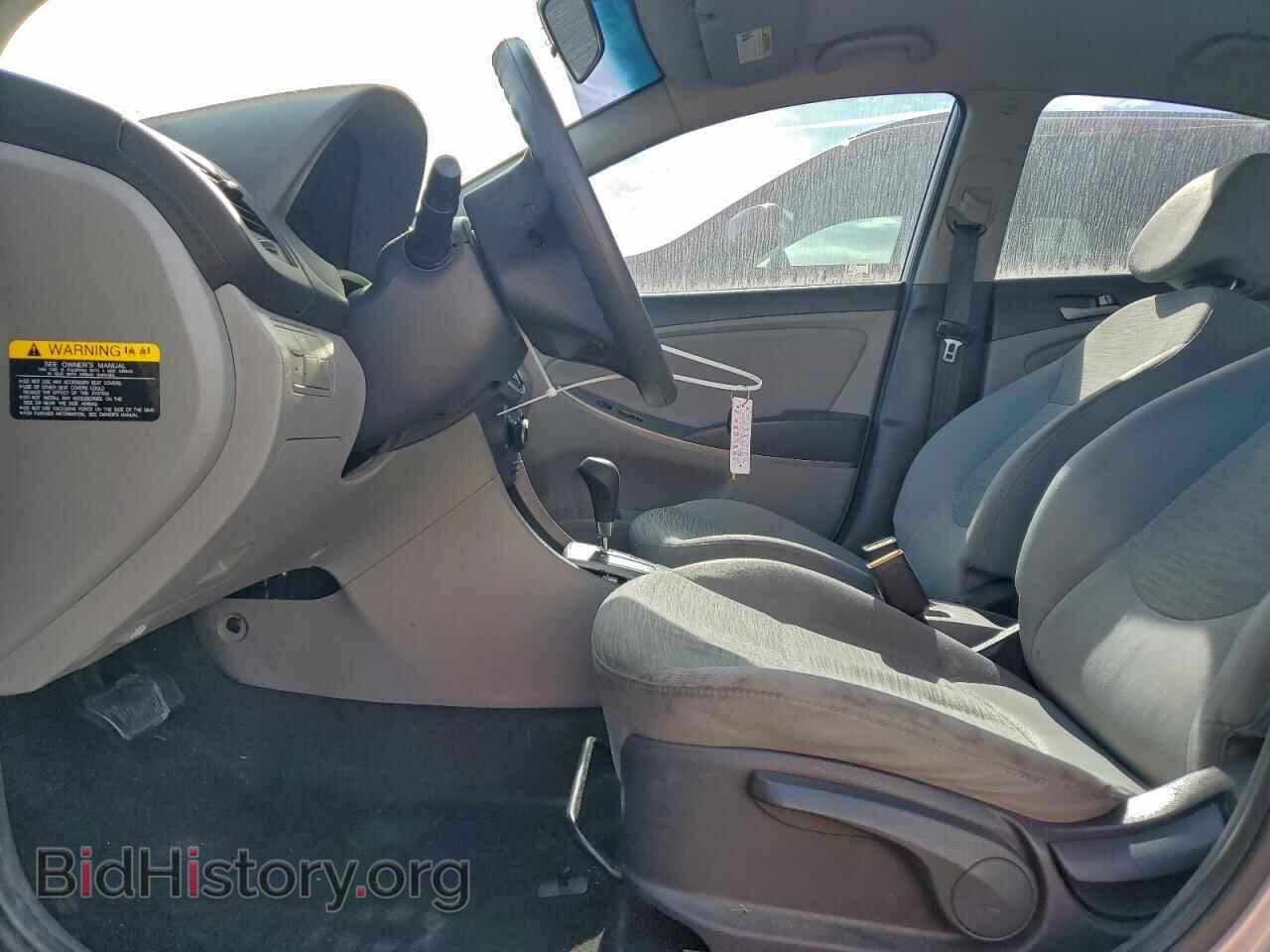 2015 HYUNDAI ACCENT - VIN: KMHCT4AE7FU803536 - Фото 7