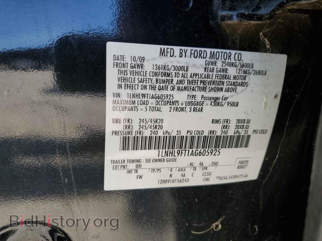 2010 LINCOLN MKS - VIN: 1LNHL9FT1AG605925 - Фото 12