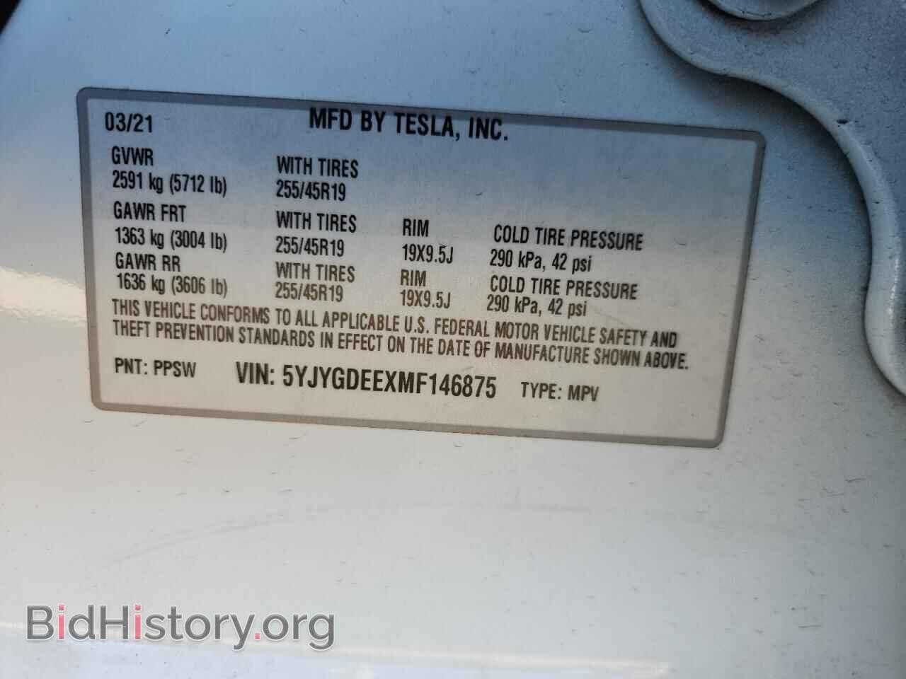 2021 TESLA MODEL Y - VIN: 5YJYGDEEXMF146875 - Photo 13