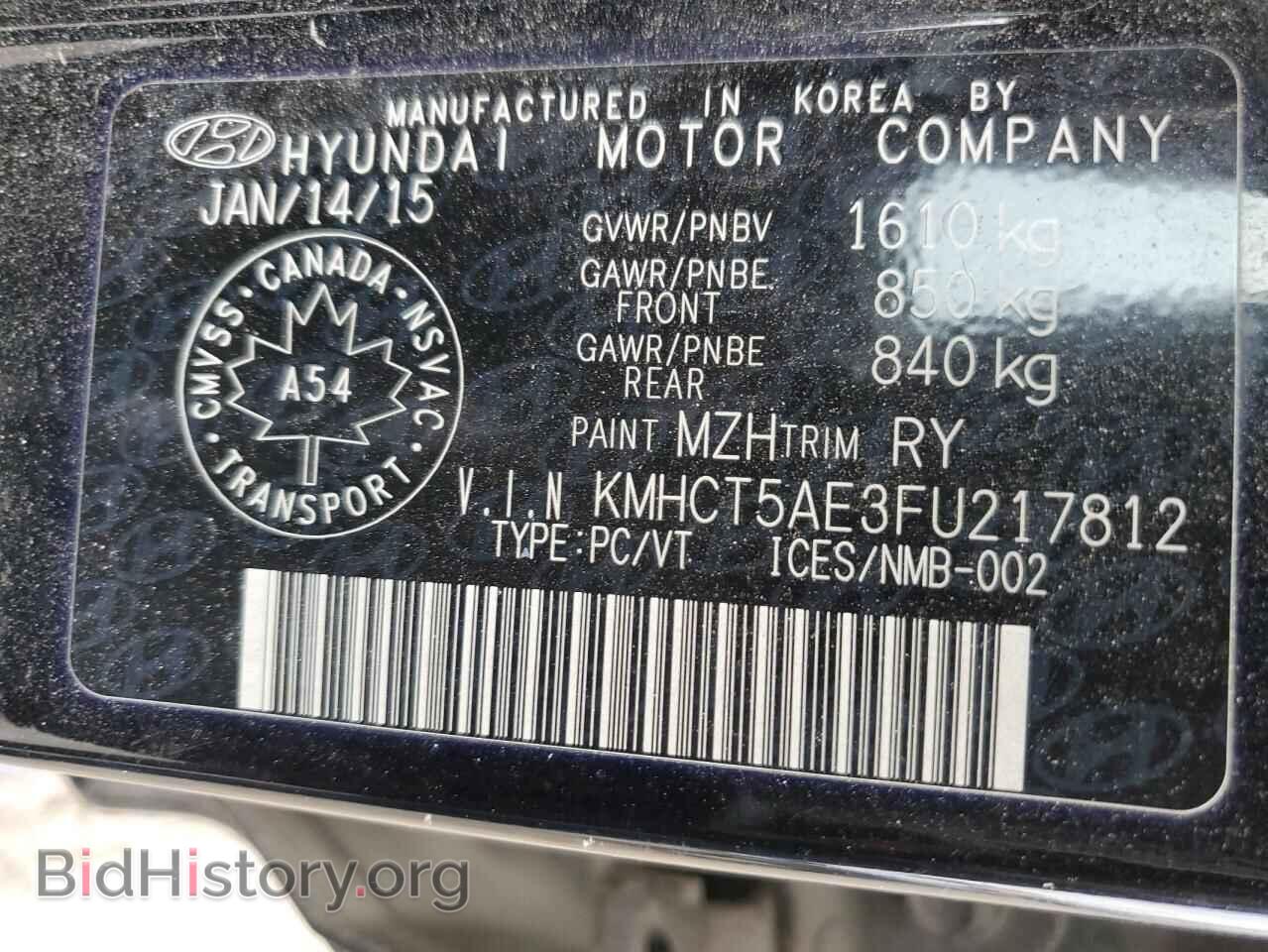 2015 HYUNDAI ACCENT - VIN: KMHCT5AE3FU217812 - Фото 12