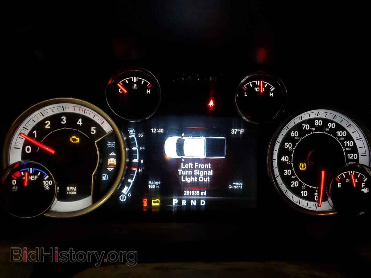 2015 RAM All Models - VIN: 3C6UR5DL4FG553027 - Photo 9