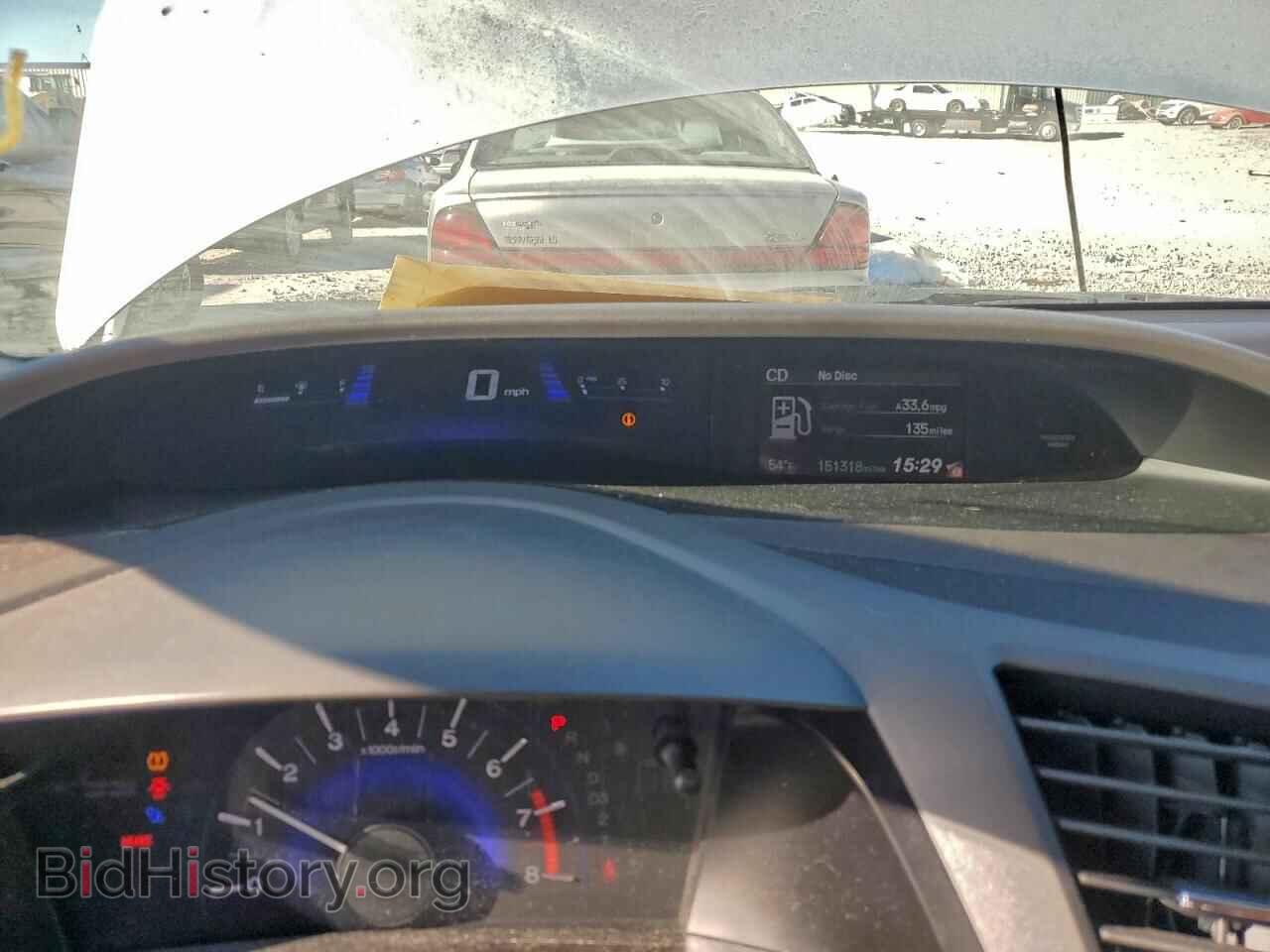2012 HONDA CIVIC - VIN: 2HGFB2F80CH510055 - Фото 9