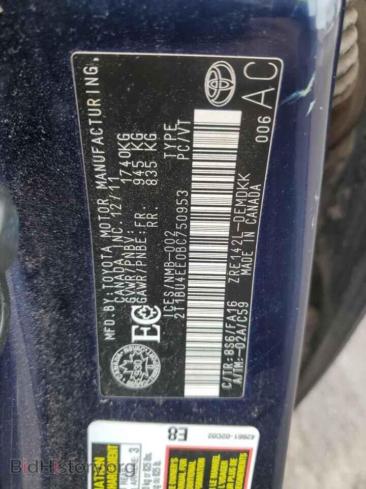 2011 TOYOTA COROLLA - VIN: 2T1BU4EE0BC750953 - Фото 12