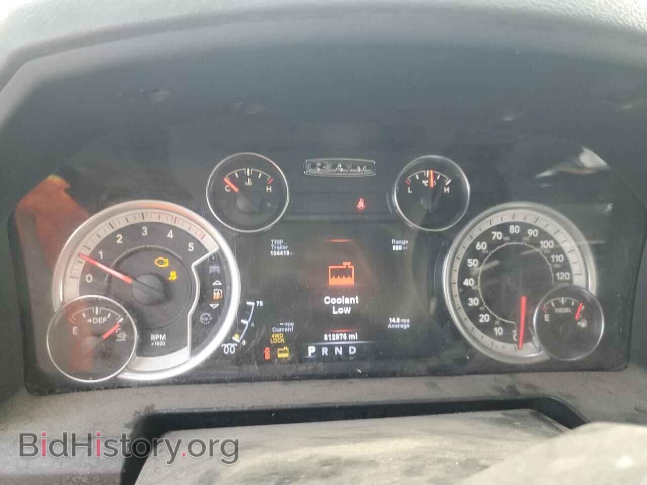 2013 RAM All Models - VIN: 3C6UR5DL3DG576070 - Фото 9