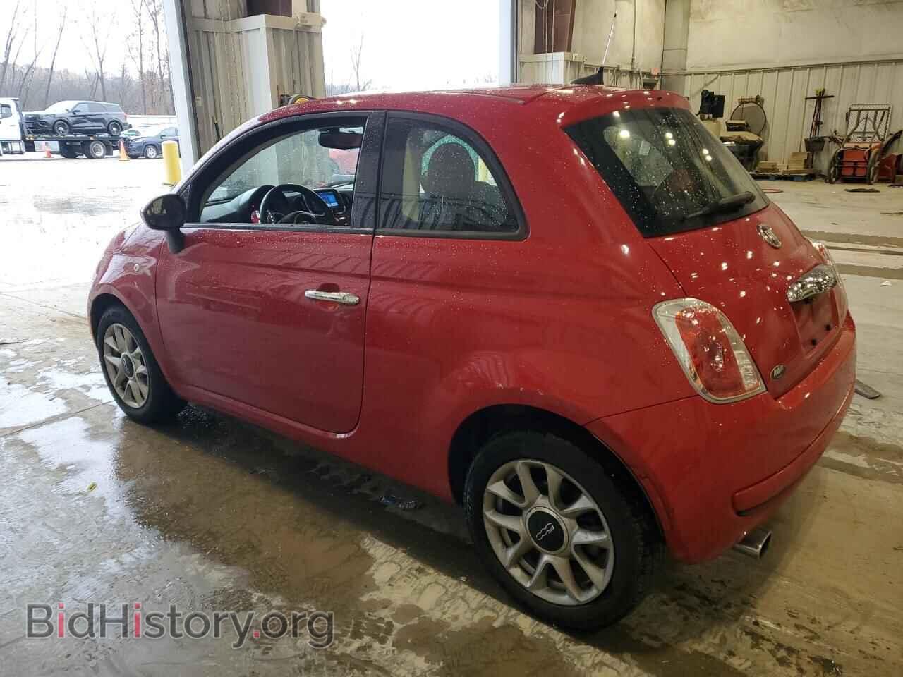 2017 FIAT 500 - VIN: 3C3CFFKR5HT503035 - Фото 2