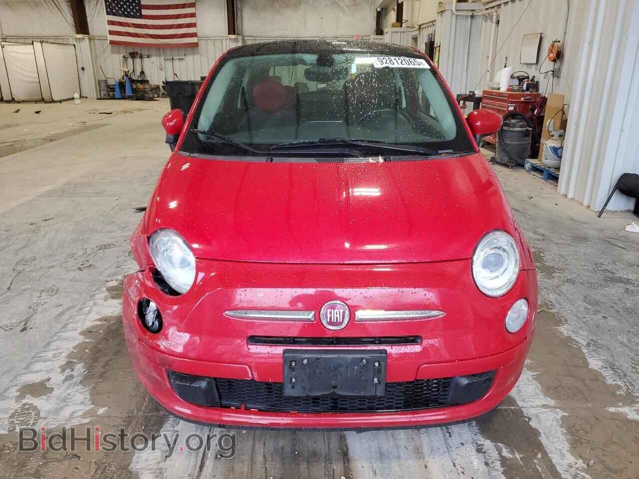2017 FIAT 500 - VIN: 3C3CFFKR5HT503035 - Фото 5