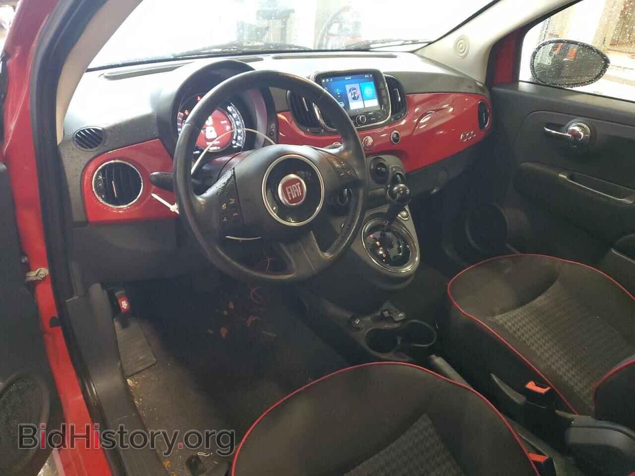 2017 FIAT 500 - VIN: 3C3CFFKR5HT503035 - Фото 8