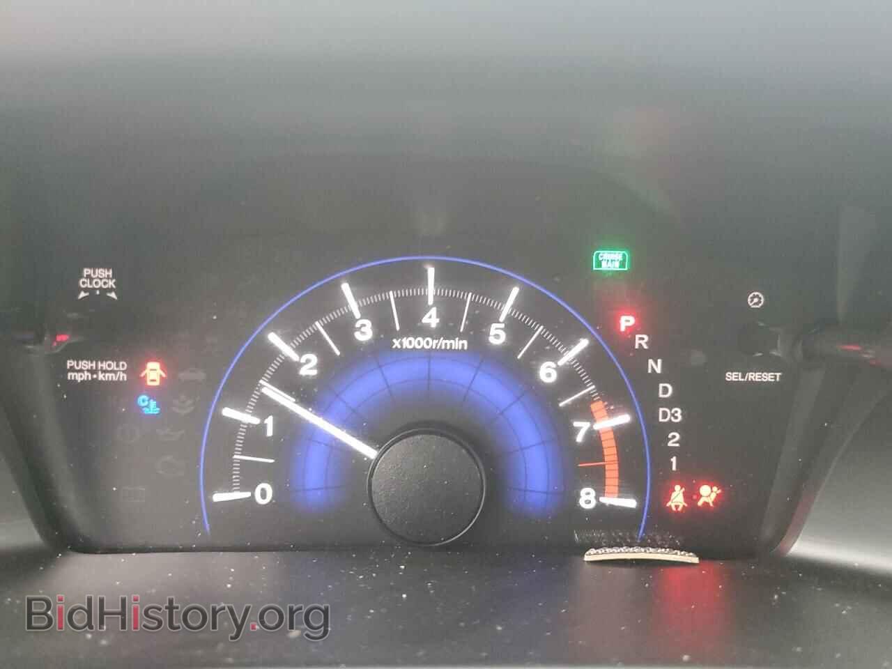 2013 HONDA CIVIC - VIN: 2HGFB2F44DH104066 - Фото 9