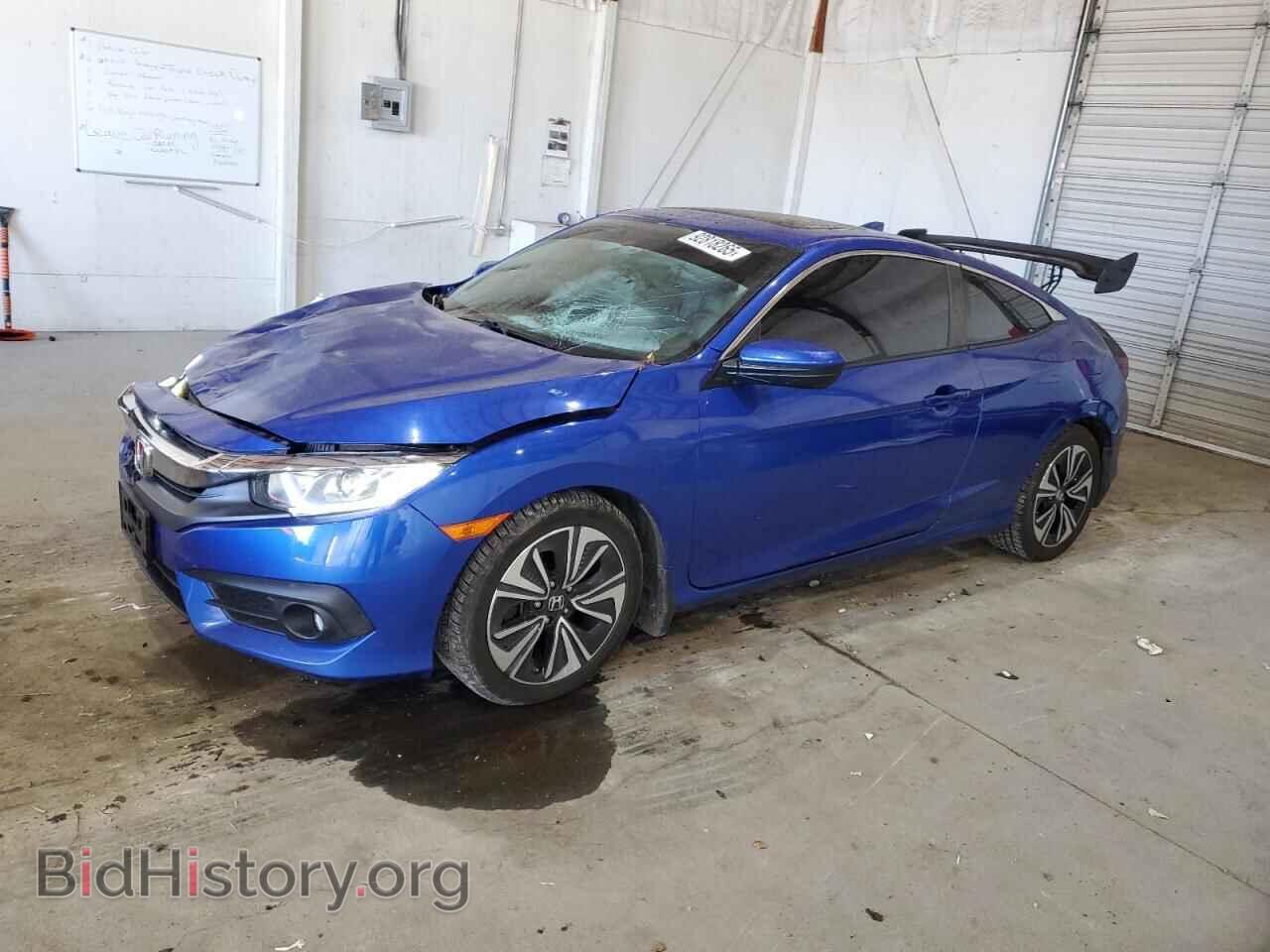 Фотография 2HGFC3B3XHH354949 - HONDA CIVIC 2017